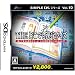 SIMPLE DS�V���[�YVol.10 THE�ǂ��ł������N�C�Y