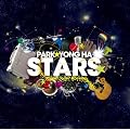 STARS