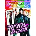 ���X�x�K�X���Ԃ��Ԃ� [DVD]