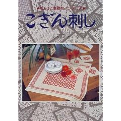 ������h���\������Ƒf�G�ȃC���e���A