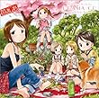 䕂܂��܂� DRAMA CD Volume 3