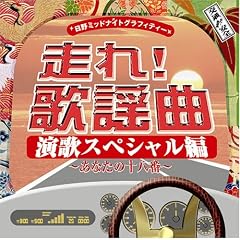 ����!�̗w�� ���̃X�y�V������~���Ȃ��̏\����~