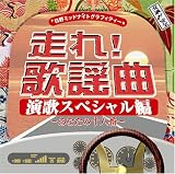 ����!�̗w�� ���̃X�y�V������~���Ȃ��̏\����~