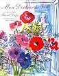 Mon Docteur le Vin (My Doctor, Wine) (Henry McBride Series in Modernism and Mo)
