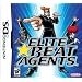 Elite Beat Agents �i�A����: �k�āj