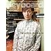 Keyboard magazine (�L�[�{�[�h �}�K�W��) 2011�N 04���� SPRING �iCD�t���j[�G��]