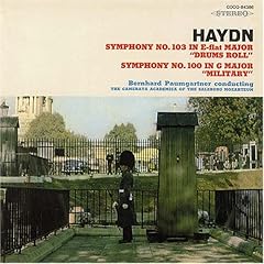 【クリックでお店のこの商品のページへ】ハイドン：交響曲集