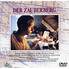 ���̎R [DVD]
