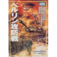 �x�������U�h�� (���B��j�V���[�Y (Vol.10))