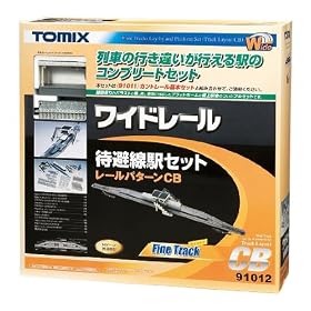 TOMIX N�Q�[�W 91012 ���C�h���[���Ҕ���w�Z�b�gCB