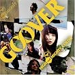 Goover