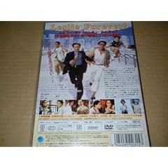 ���X���[�E�`�����̗��͂����炸 [DVD]