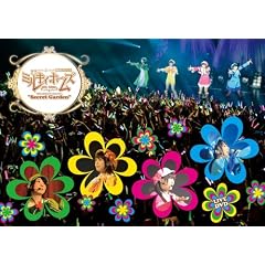 Milky Holmes Live Tour 2011 �gSecret Garden�h LIVE DVD