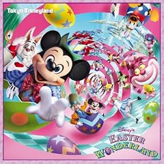 �����f�B�Y�j�[�����h �f�B�Y�j�[�E�C�[�X�^�[�����_�[�����h