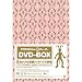 POPEE the �� �t�H�[�}�[ DVD-BOX