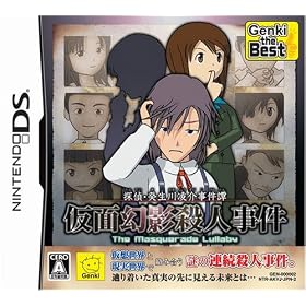 �T��Eᡐ��엽���� ���ʌ��e�E�l���� Genki the Best