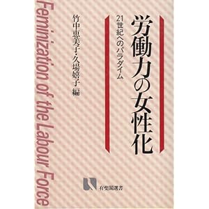 �J���͂̏������\21���I�ւ̃p���_�C�� (�L��t�I��)