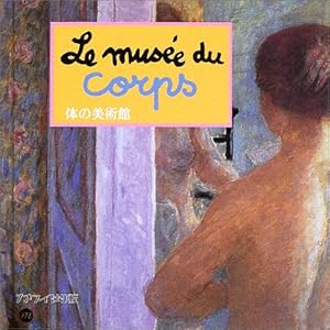 �̂̔��p�� (���p�كV���[�Y)