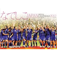 �Ȃł����i�`�o�`�m [2012�N �J�����_�[]