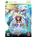 BLAZBLUE -CONTINUUM SHIFT- (�u���C�u���[�R���e�B�j���A���V�t�g) Limited Box