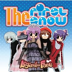 The first snow