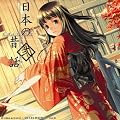 Come across~DEARS�N�Ǖ���~Vol.3 ���{�̘̐b2