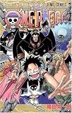 ONE PIECE 54 (�W�����v�R�~�b�N�X)
