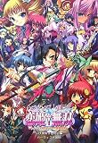 ����!����!�l��́u���P�����o�v (IKEBOKU BOOKS)