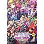 ����!����!�l��́u���P�����o�v (IKEBOKU BOOKS)