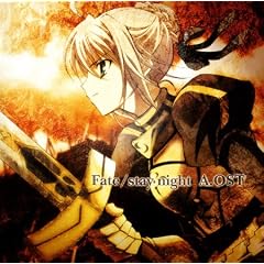 Fate Stay Night