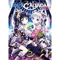 pixiv CALENDAR 2012�i���ʌ�����T�I�I���W�i���N���A�t�@�C���t���j [2012�N �J�����_�[]