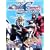 Official File Magazine �@����m�K���_��SEED DESTINY OFFICIAL FILE ���J 04