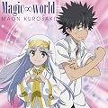 Magic��world �q�������Ձr