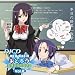 DJCD�uWEB���W�I ���ƃ{�N���䏗�w�@�����ǁvVOL.2