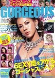 GORGEOUS Hair 2008SUMMER�\�S�[�W���X�w�A���J�^���O���S�ۑ��� (SAN-EI MOOK)
