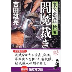 腖��ق� (�����Е���)