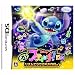 ������!�X�e�B�b�`!DS ���Y���Ń��N�K�L�����