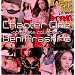 Chapter One~complete collection~(DVD�t)