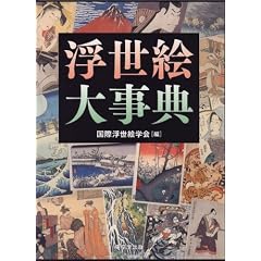 �����G�厖�T