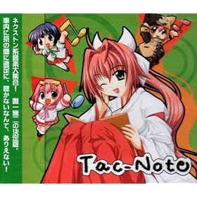 Tac-Note