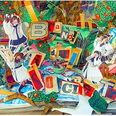 Brand-new idol Society