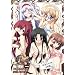 11eyes 7 �������� [DVD]