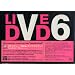 V6DVD�i1�j