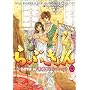 ��Ԃ����~LOVE in�i���{ 9 (UNPOCO COMIX)