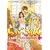 ��Ԃ����~LOVE in�i���{ 9 (UNPOCO COMIX)