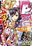 [Book] DRAGON AGE Pure (ドラゴンエイジピュア) 2009年 02月号 [雑誌]