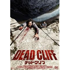 �f�b�h�N���t [DVD]