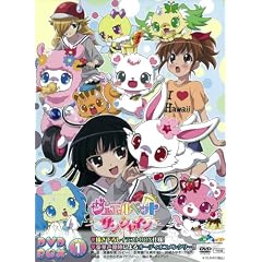 �W���G���y�b�g �T���V���C���@�c�u�c-�a�n�w�P�y���S���Y����Łz [DVD]