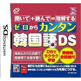 �[������J���^���؍���DS