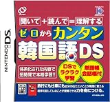 �[������J���^���؍���DS